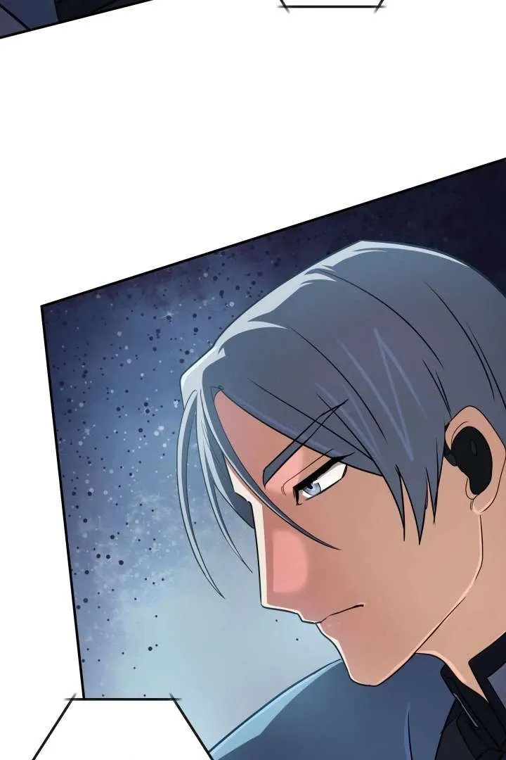 The Return of the Mythical Archmage Chapter 83 Online - página 53