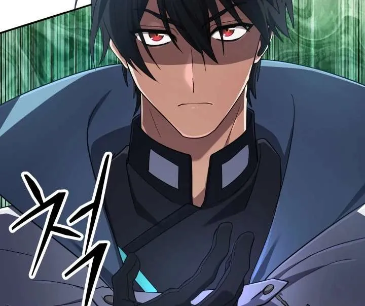 The Return of the Mythical Archmage Chapter 83 Online - página 59