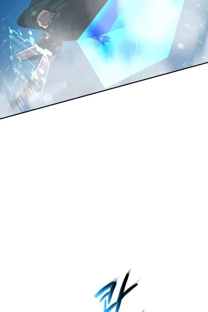 The Return of the Mythical Archmage Chapter 83 Online - página 104