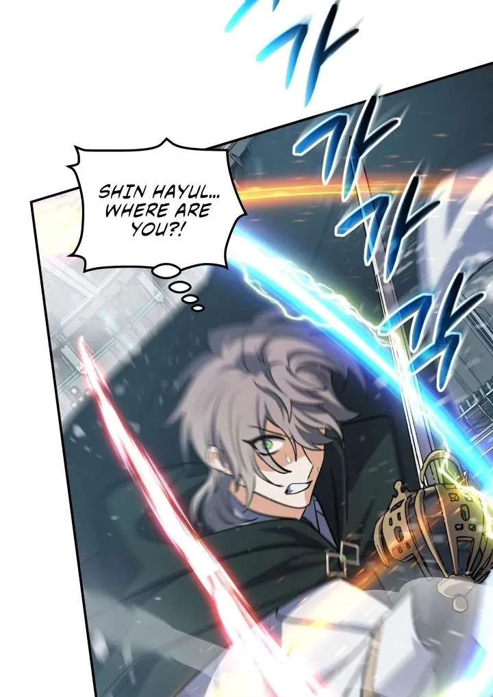 The Return of the Mythical Archmage Chapter 83 Online - página 105