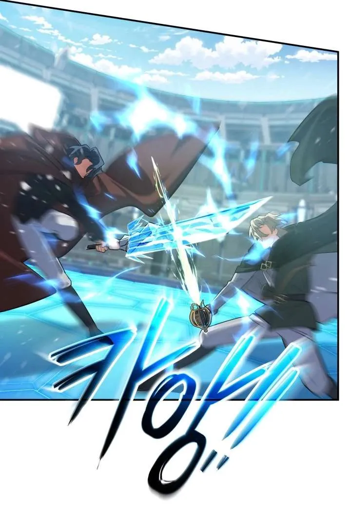 The Return of the Mythical Archmage Chapter 83 Online - página 108
