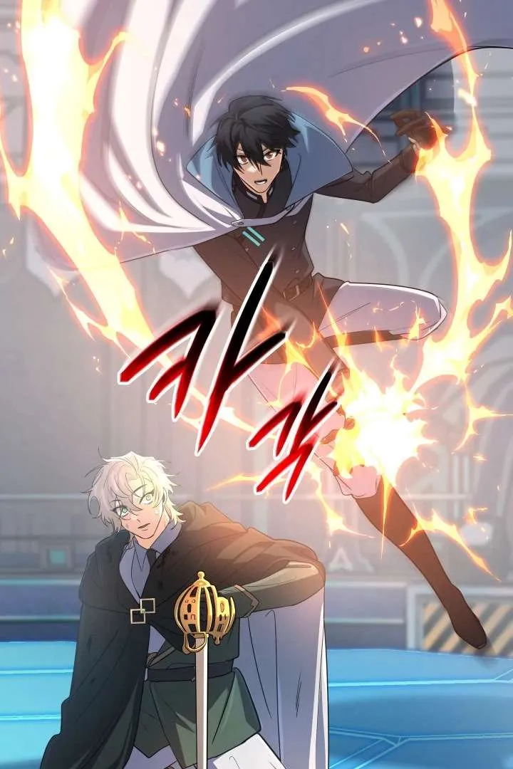 The Return of the Mythical Archmage Chapter 83 Online - página 126
