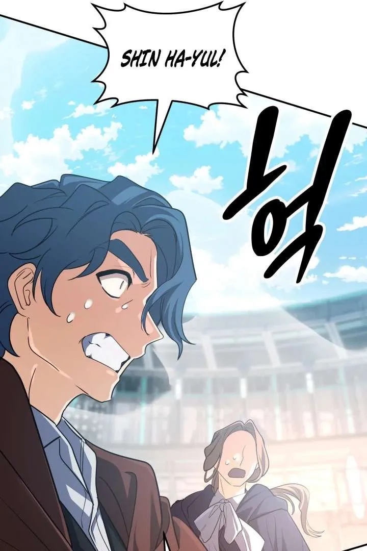 The Return of the Mythical Archmage Chapter 83 Online - página 130