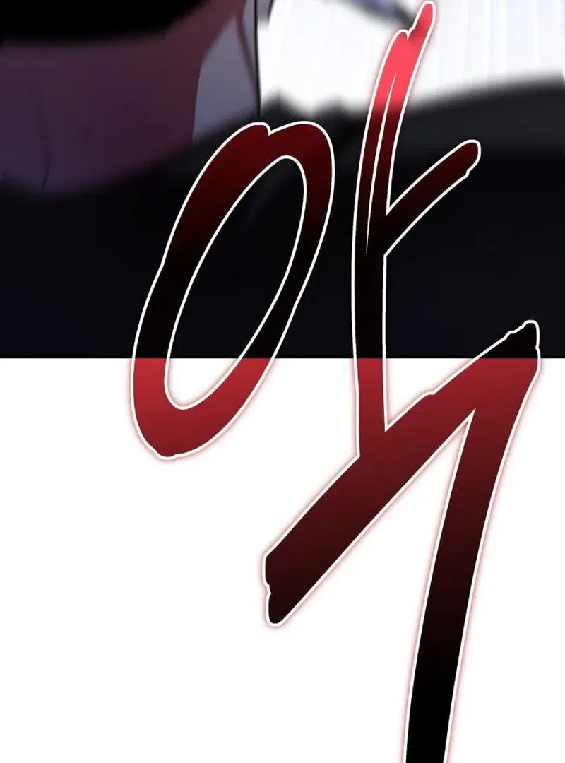 The Returned C-Rank Tank Won’t Die! Chapter 10 Online - página 4