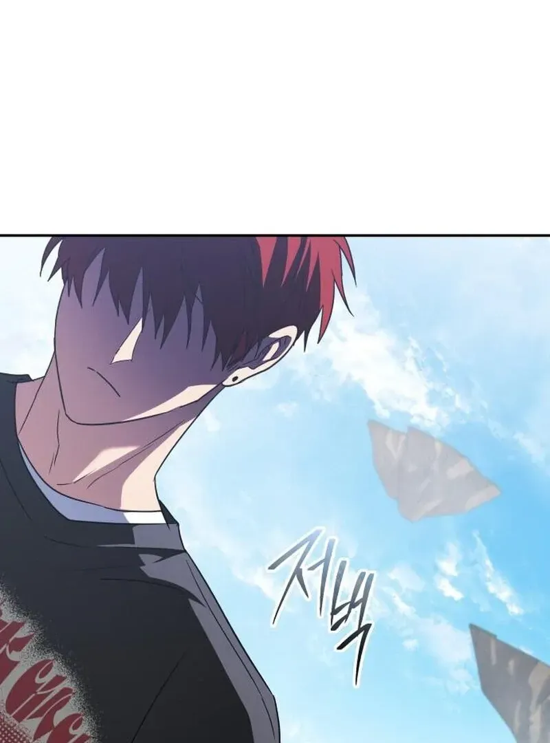 The Returned C-Rank Tank Won’t Die! Chapter 10 Online - página 26
