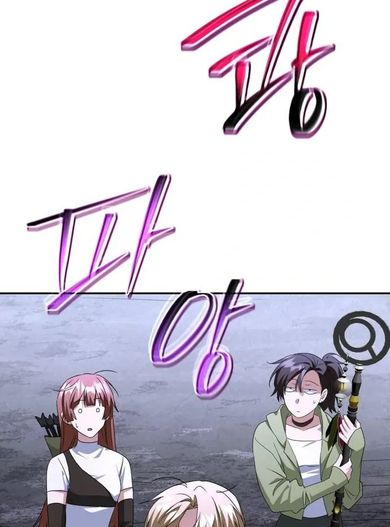 The Returned C-Rank Tank Won’t Die! Chapter 11 Online - página 148