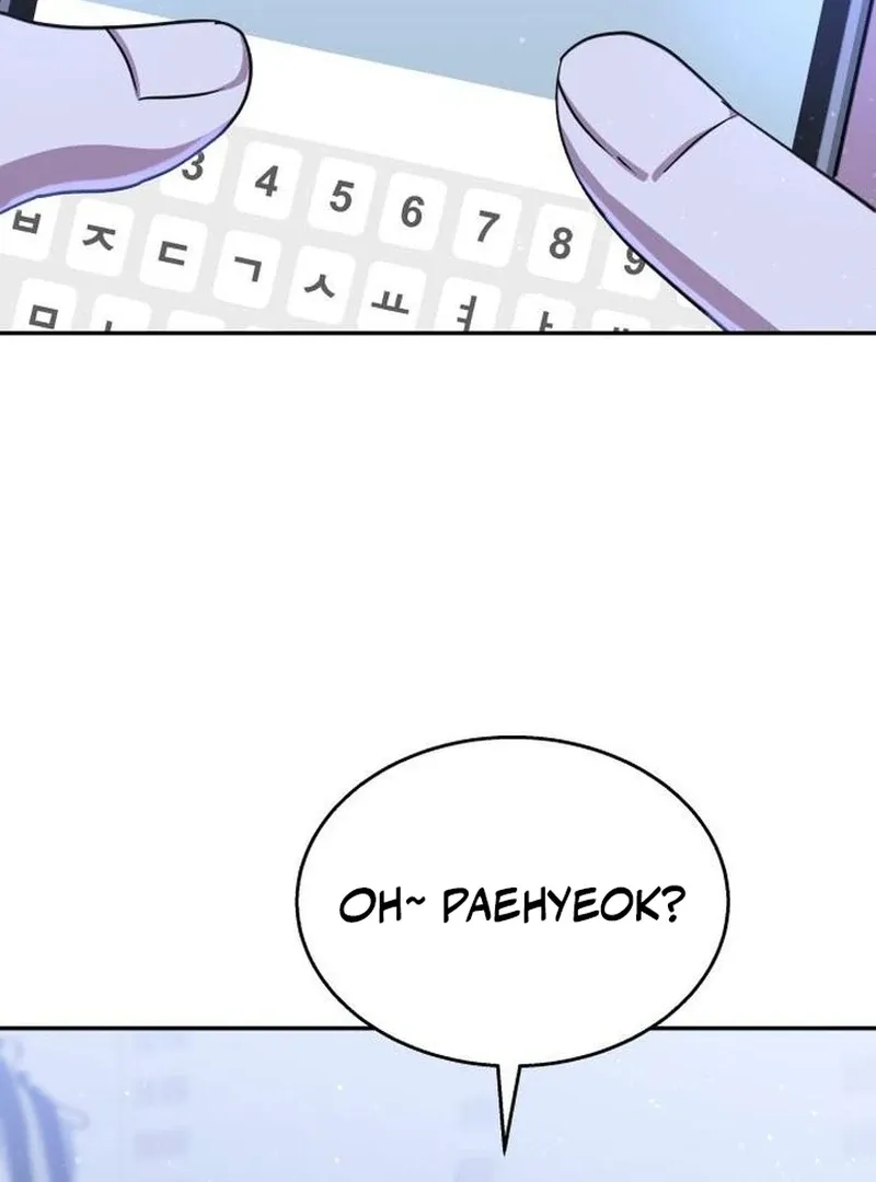 The Returned C-Rank Tank Won’t Die! Chapter 12 Online - página 101