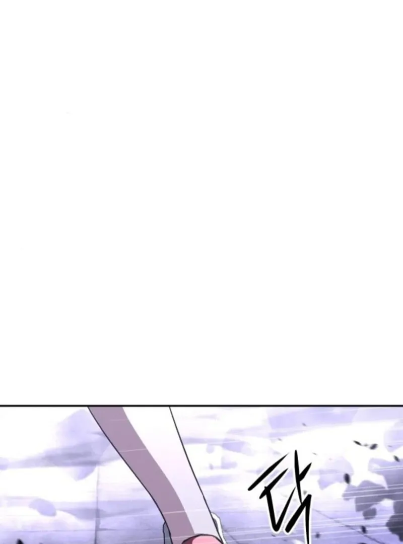 The Returned C-Rank Tank Won’t Die! Chapter 25 Online - página 29