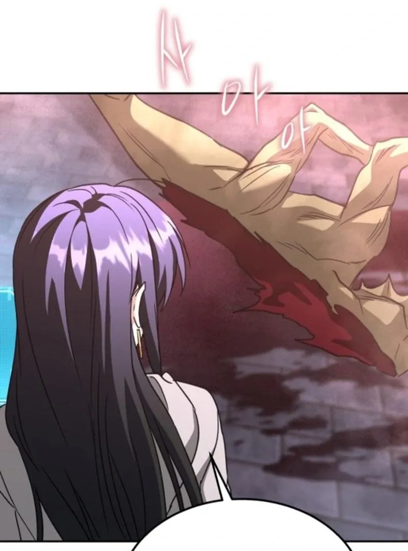 The Returned C-Rank Tank Won’t Die! Chapter 25 Online - página 96