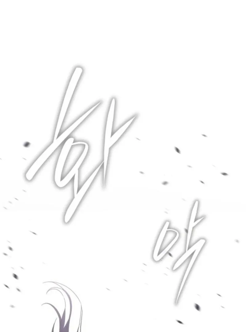 The Returned C-Rank Tank Won’t Die! Chapter 25 Online - página 169