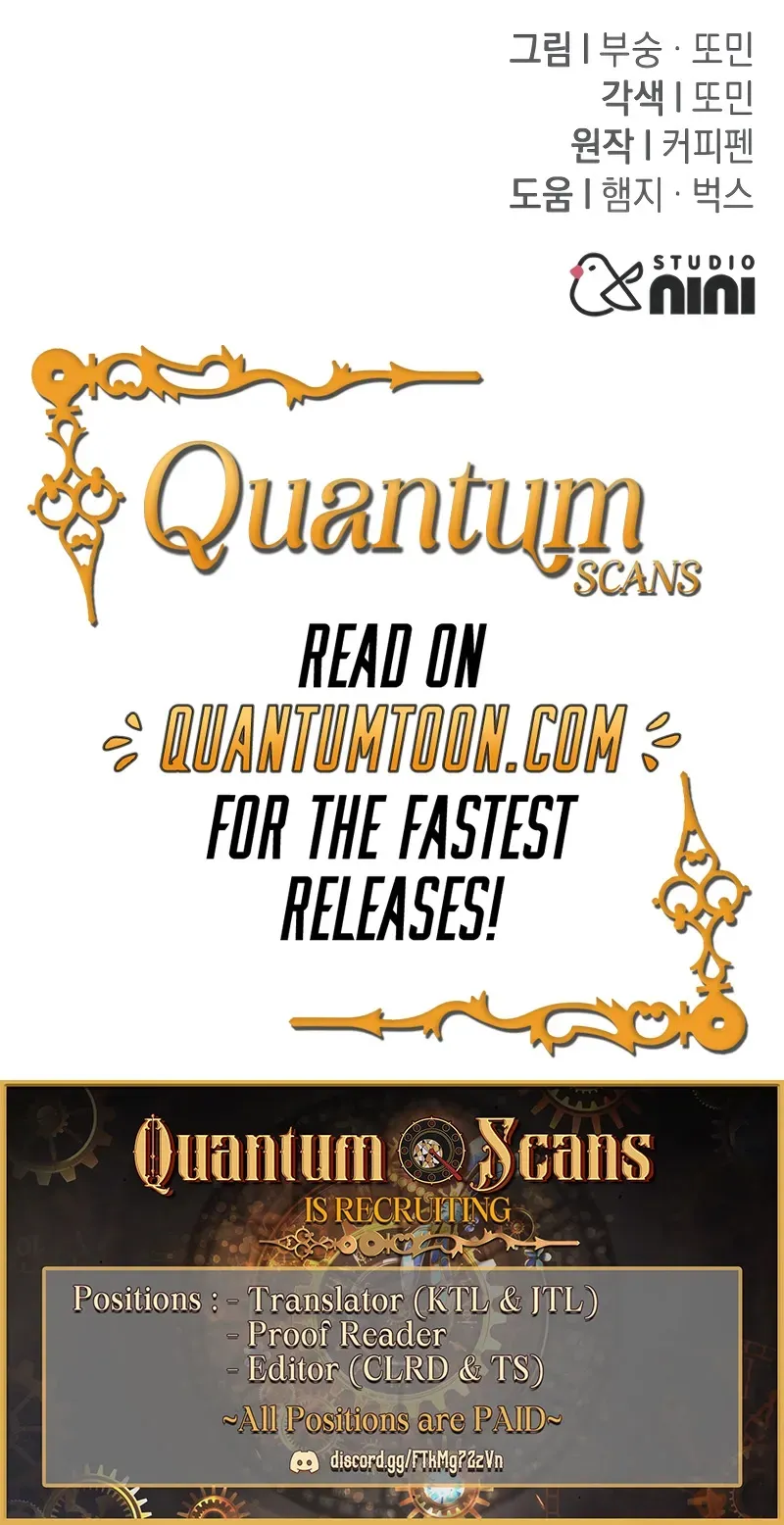 The Returned C-Rank Tank Won’t Die! Chapter 26 Online - página 14