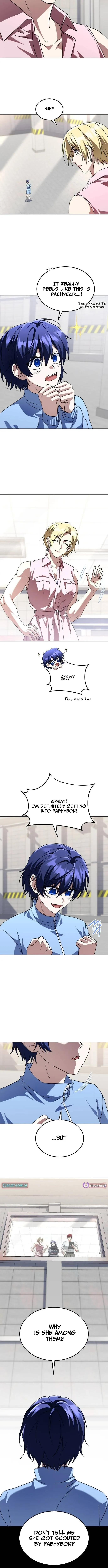 The Returned C-Rank Tank Won’t Die! Chapter 29 Online - página 15