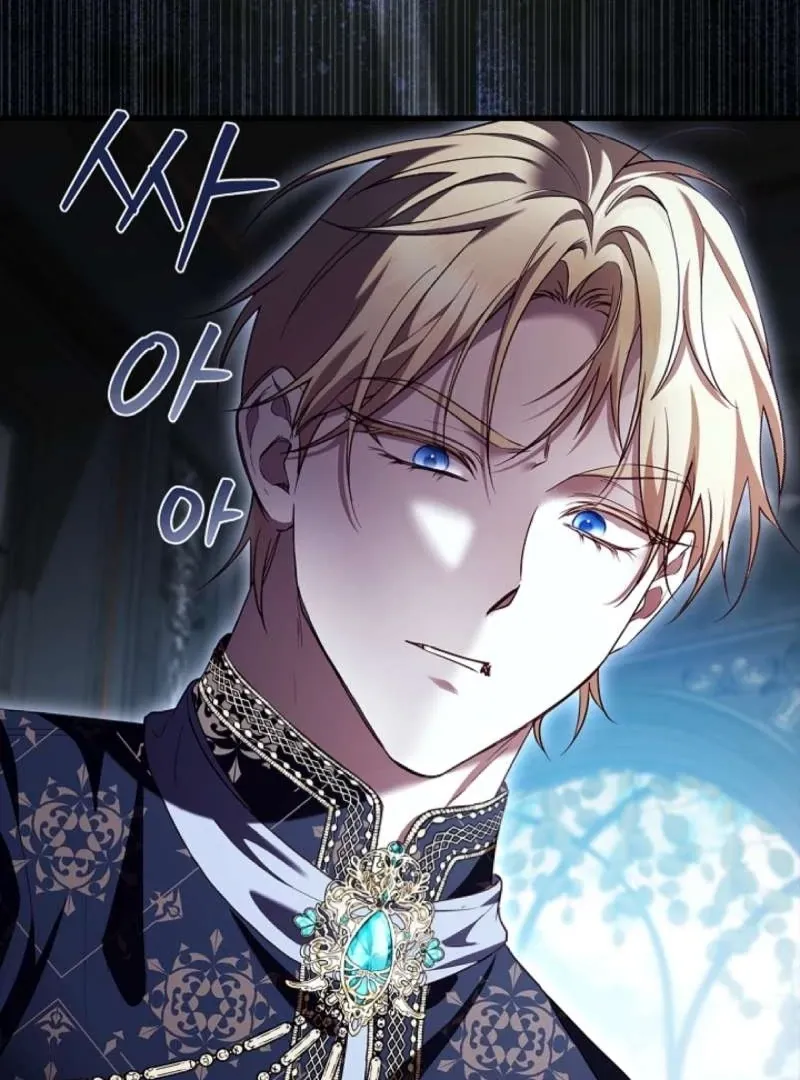 The Runaway Countess Has Returned Chapter 12 Online - página 2