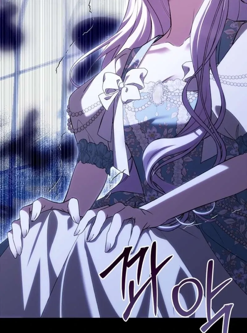 The Runaway Countess Has Returned Chapter 12 Online - página 14