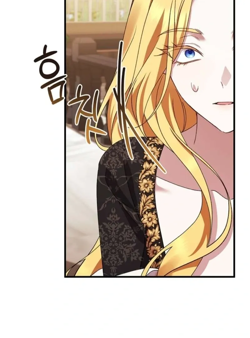 The Runaway Countess Has Returned Chapter 12 Online - página 91