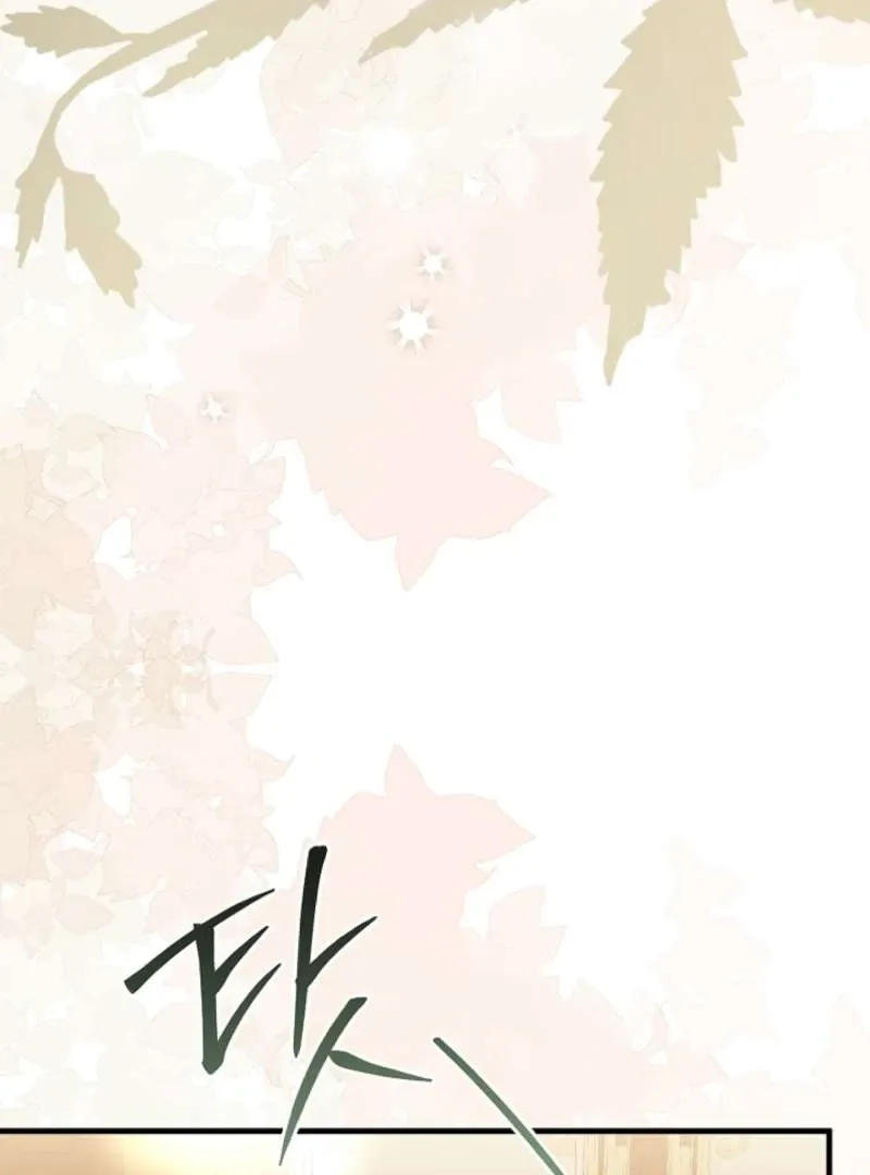 The Runaway Countess Has Returned Chapter 12 Online - página 127