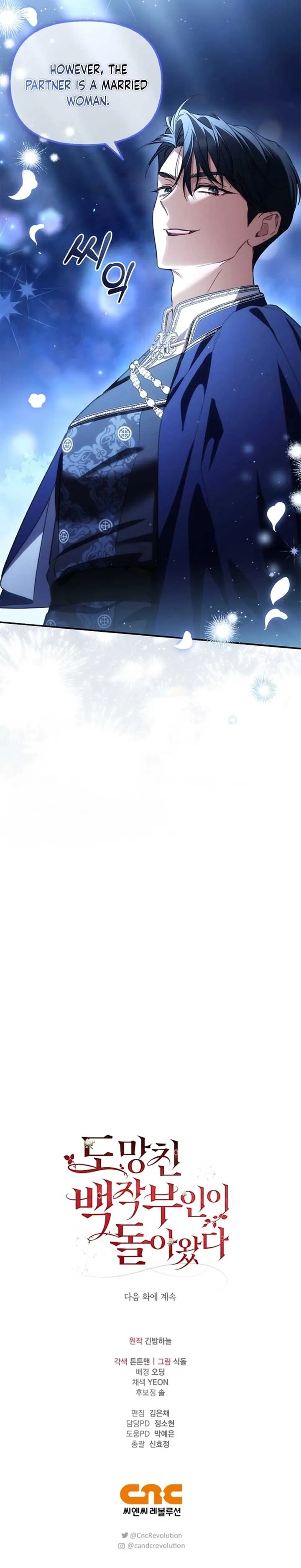 The Runaway Countess Has Returned Chapter 19 Online - página 9