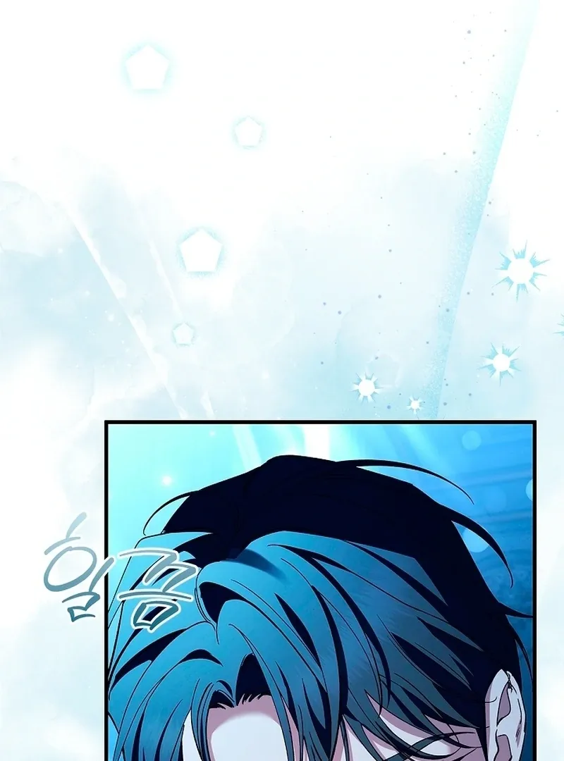 The Runaway Countess Has Returned Chapter 20 Online - página 71