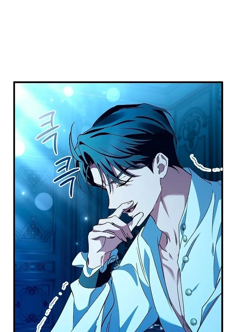 The Runaway Countess Has Returned Chapter 20 Online - página 87