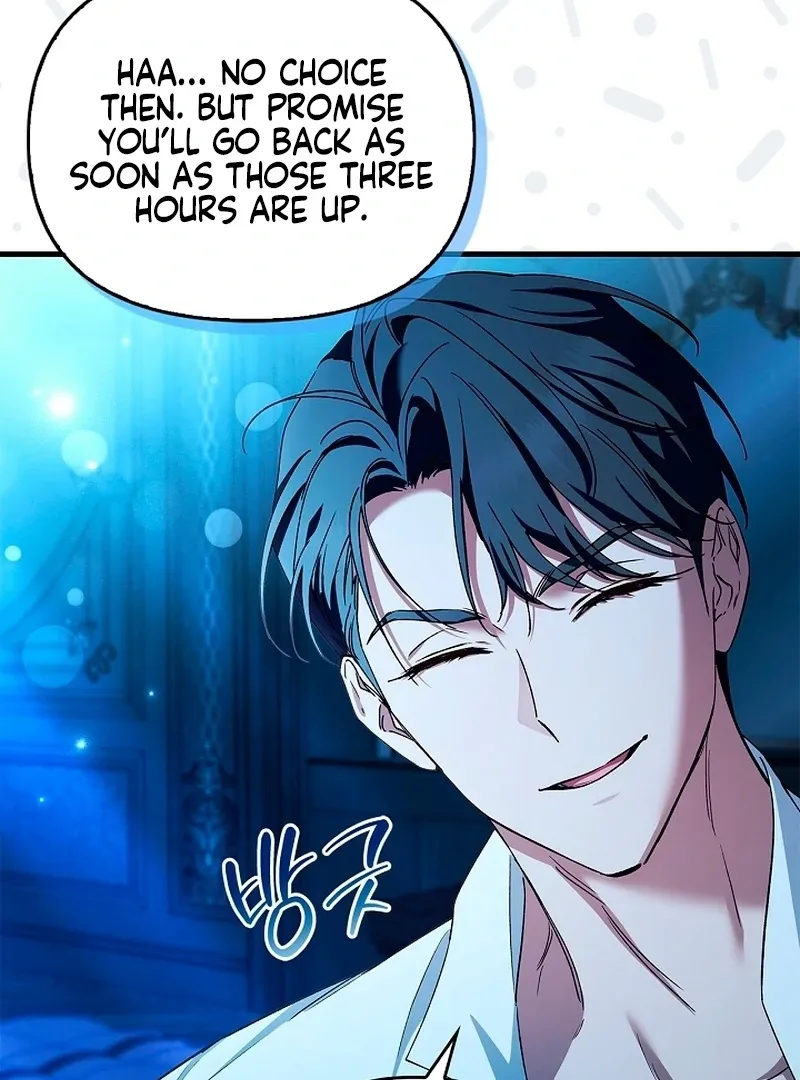 The Runaway Countess Has Returned Chapter 20 Online - página 106