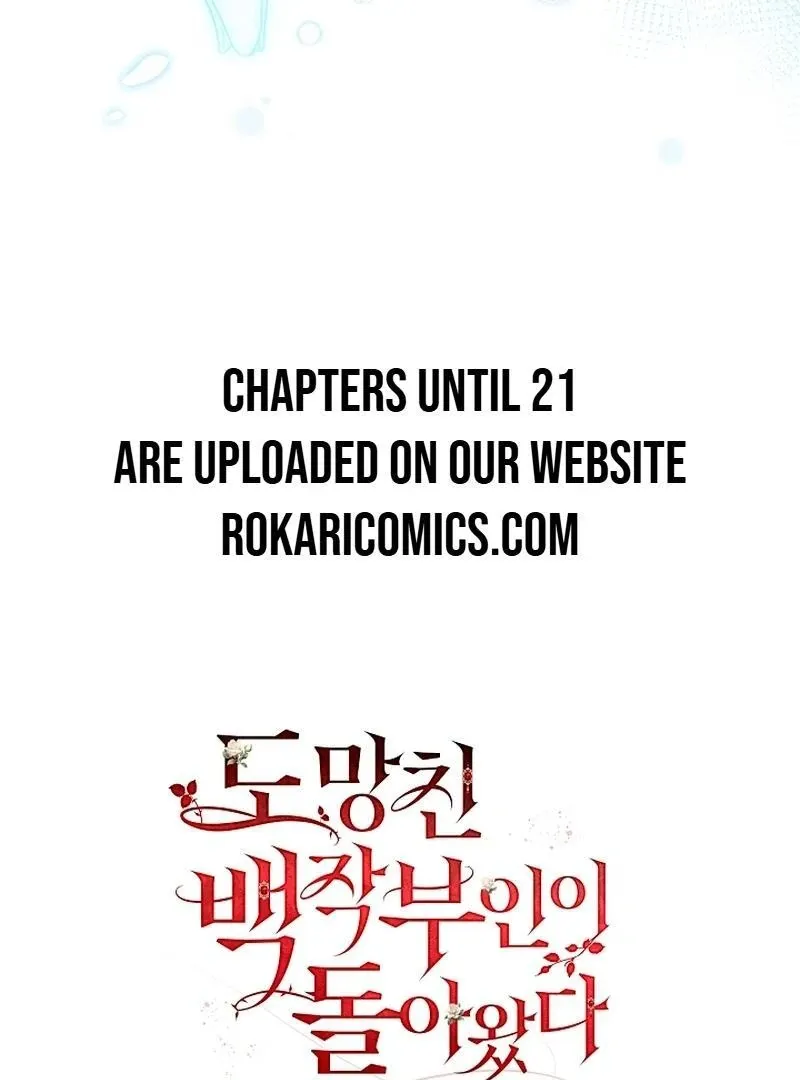 The Runaway Countess Has Returned Chapter 20 Online - página 135