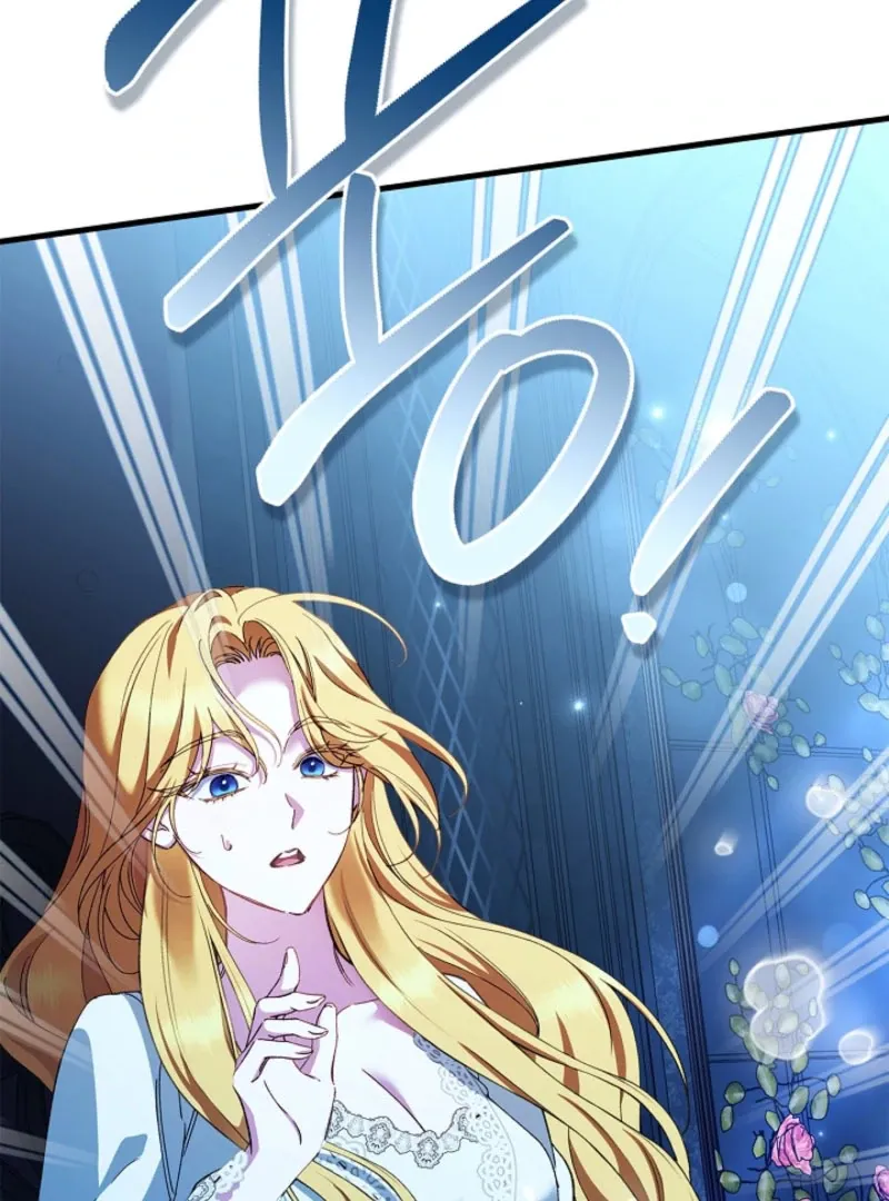 The Runaway Countess Has Returned Chapter 21 Online - página 13
