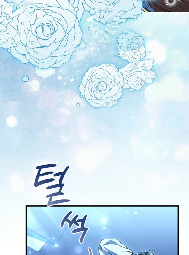 The Runaway Countess Has Returned Chapter 21 Online - página 26