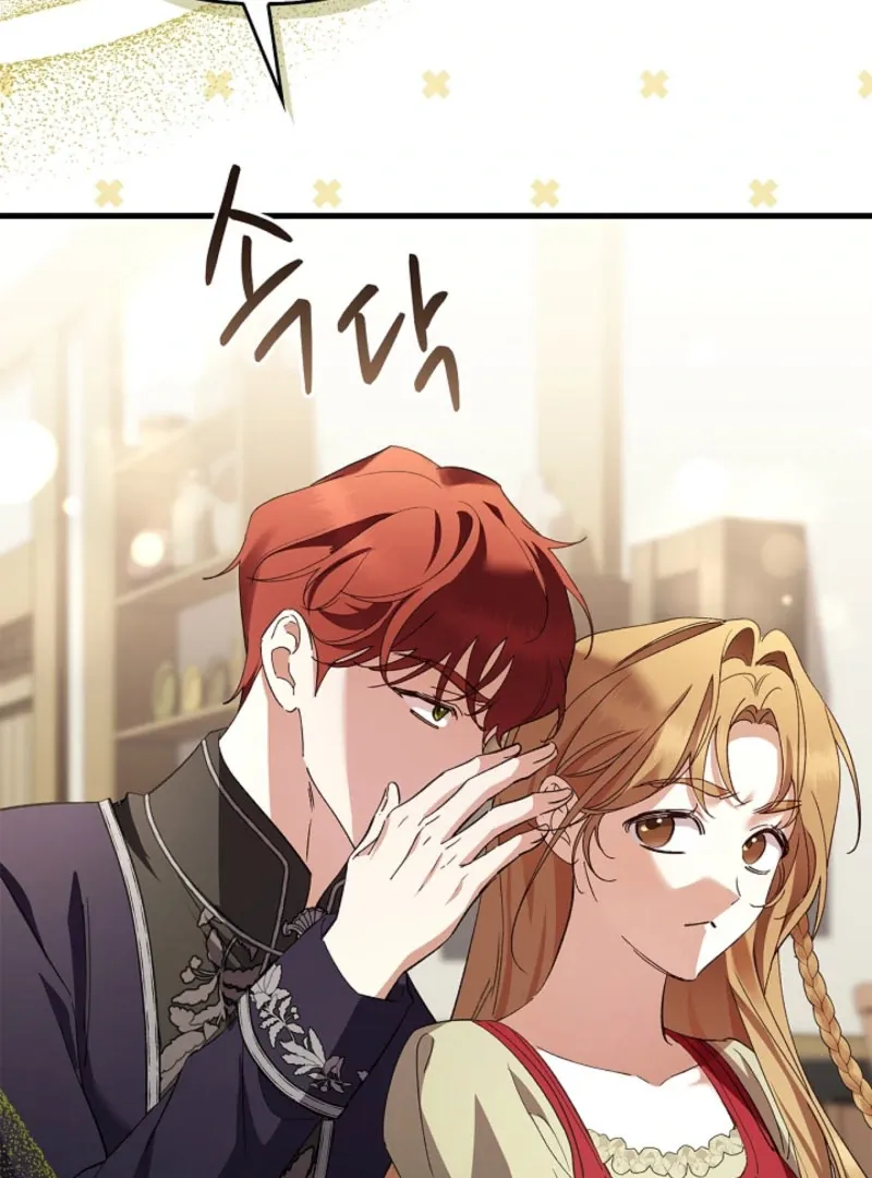 The Runaway Countess Has Returned Chapter 21 Online - página 45