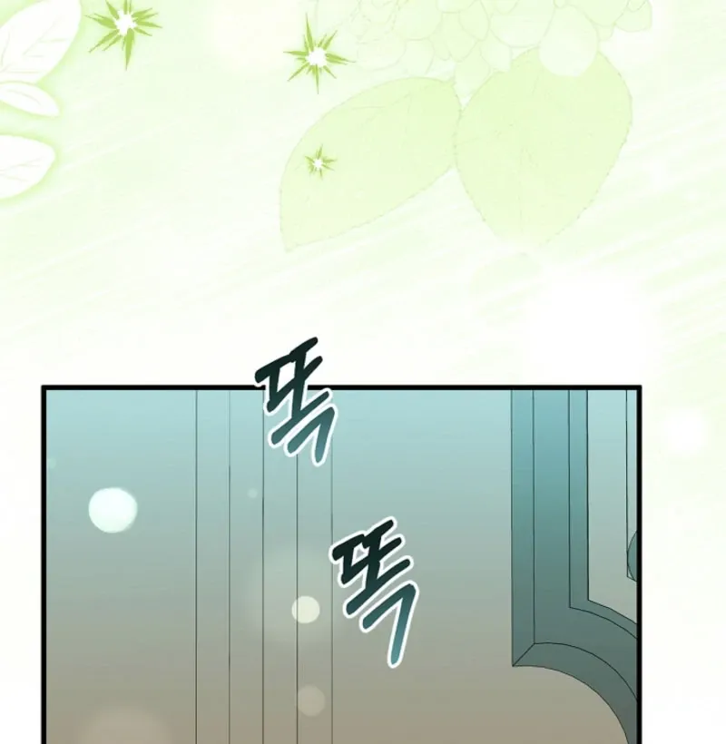 The Runaway Countess Has Returned Chapter 21 Online - página 74