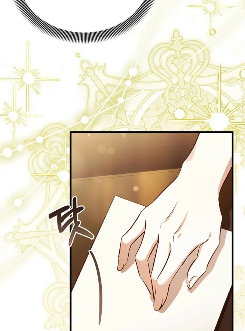 The Runaway Countess Has Returned Chapter 21 Online - página 97