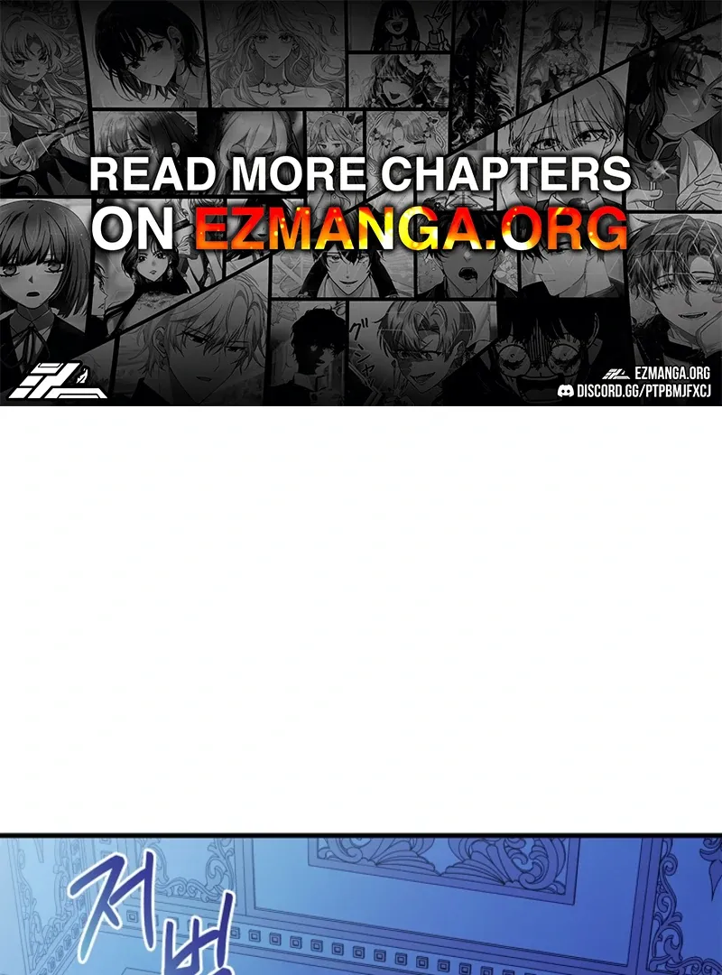 The Runaway Countess Has Returned Chapter 24 Online - página 1