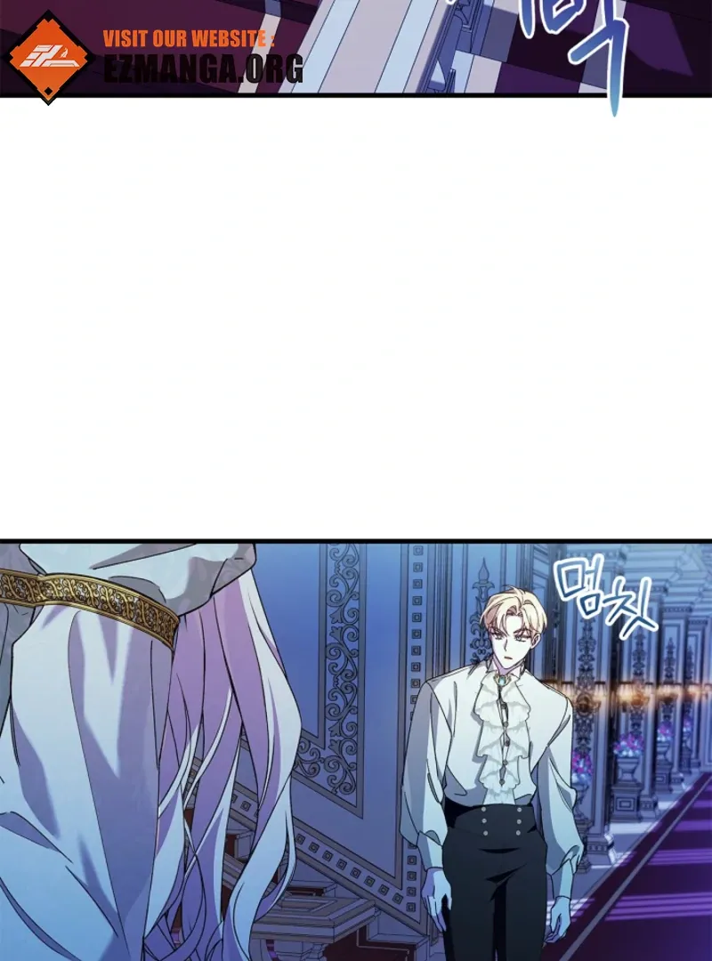 The Runaway Countess Has Returned Chapter 24 Online - página 3