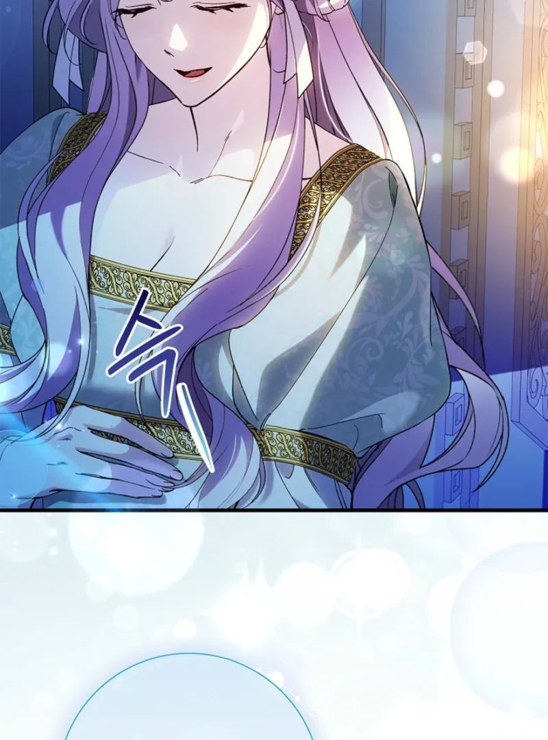 The Runaway Countess Has Returned Chapter 24 Online - página 7