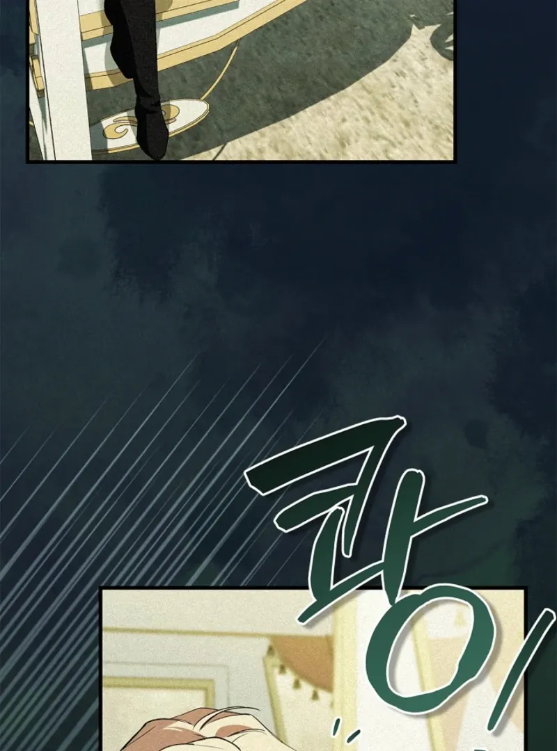 The Runaway Countess Has Returned Chapter 24 Online - página 16