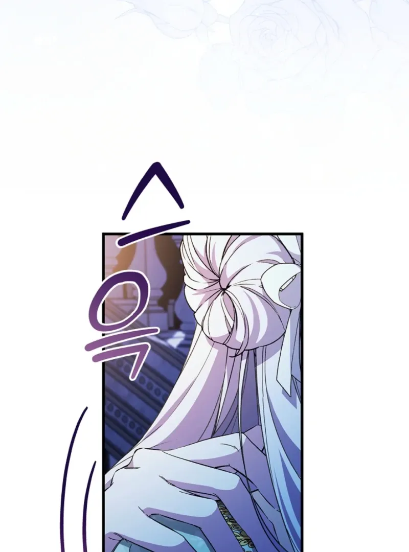 The Runaway Countess Has Returned Chapter 24 Online - página 42