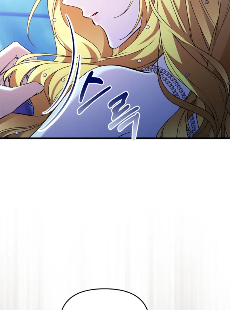 The Runaway Countess Has Returned Chapter 24 Online - página 50