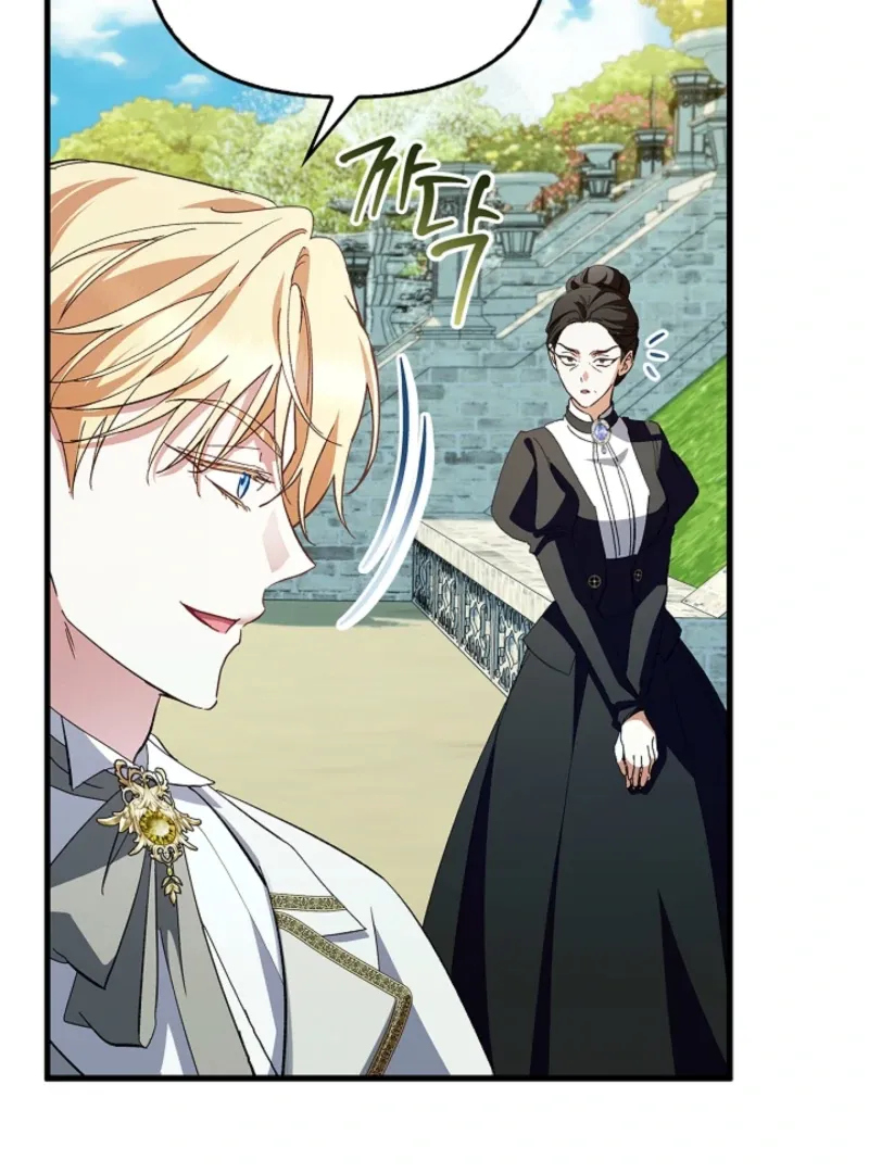 The Runaway Countess Has Returned Chapter 24 Online - página 69