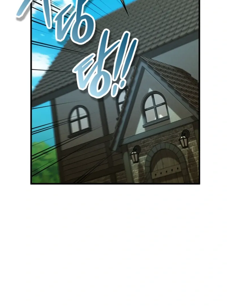 The Runaway Countess Has Returned Chapter 24 Online - página 108