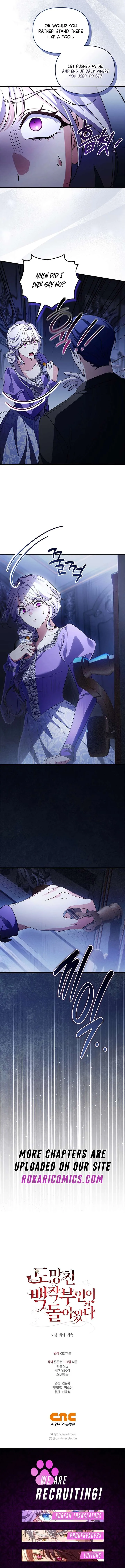 The Runaway Countess Has Returned Chapter 31 Online - página 15