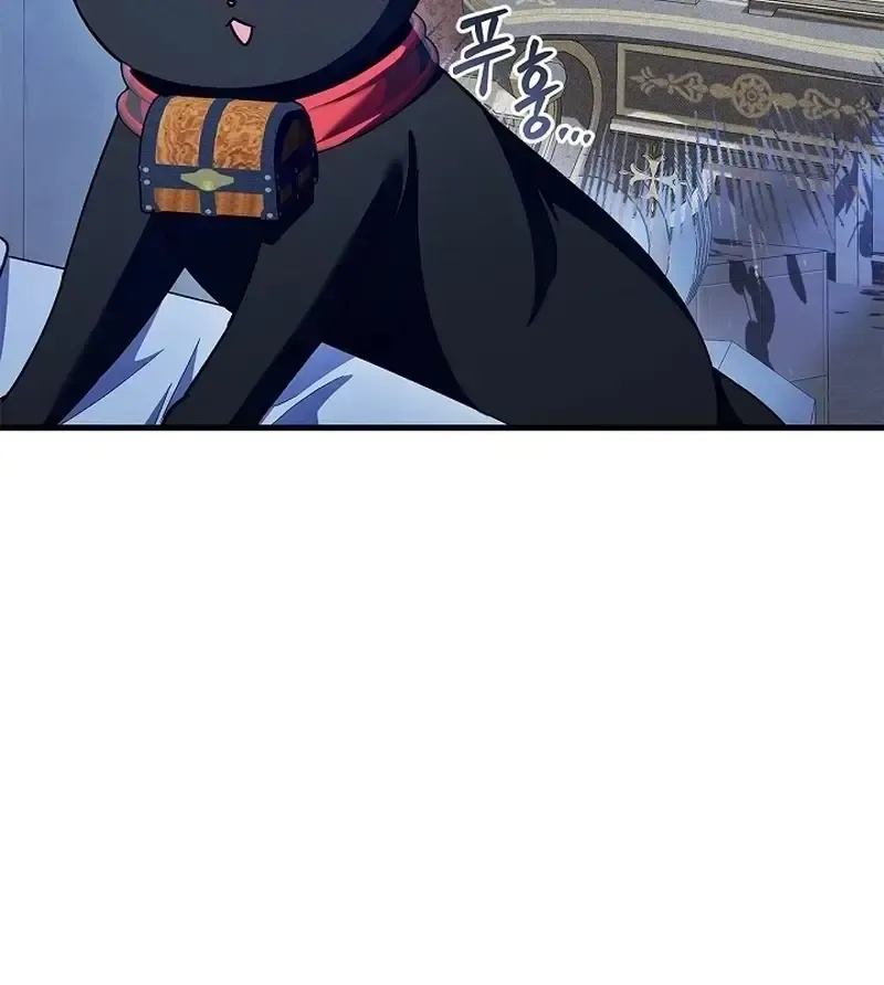 The Runaway Countess Has Returned Chapter 33 Online - página 44
