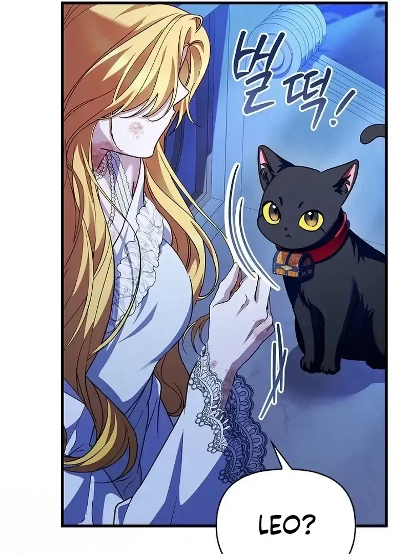 The Runaway Countess Has Returned Chapter 33 Online - página 54