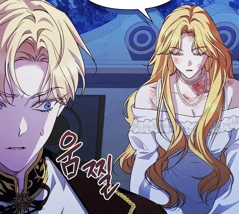 The Runaway Countess Has Returned Chapter 33 Online - página 69