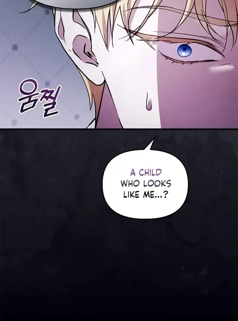 The Runaway Countess Has Returned Chapter 33 Online - página 120