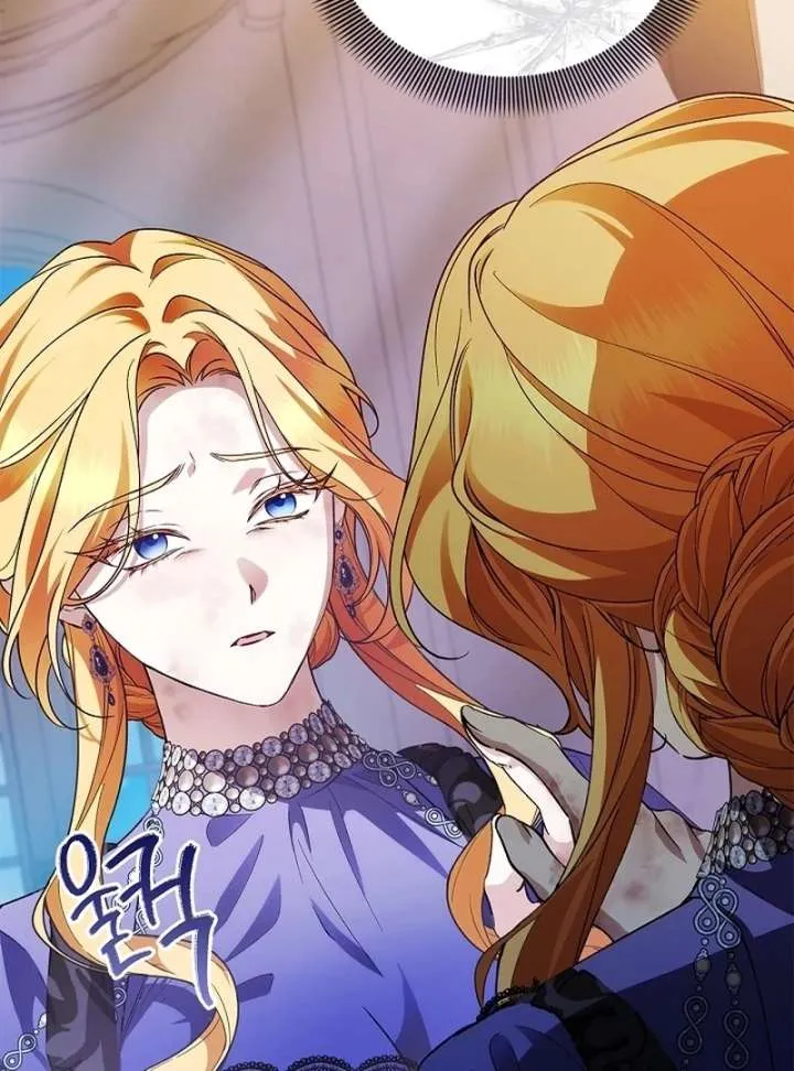 The Runaway Countess Has Returned Chapter 35 Online - página 21