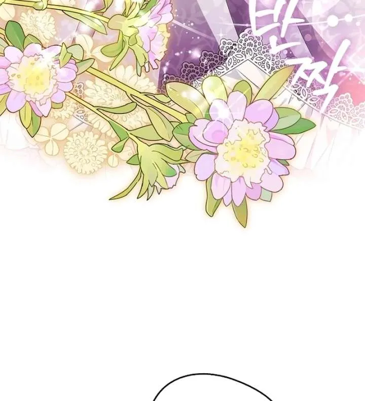 The Runaway Countess Has Returned Chapter 35 Online - página 33