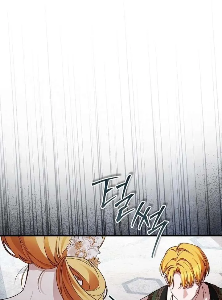 The Runaway Countess Has Returned Chapter 35 Online - página 64