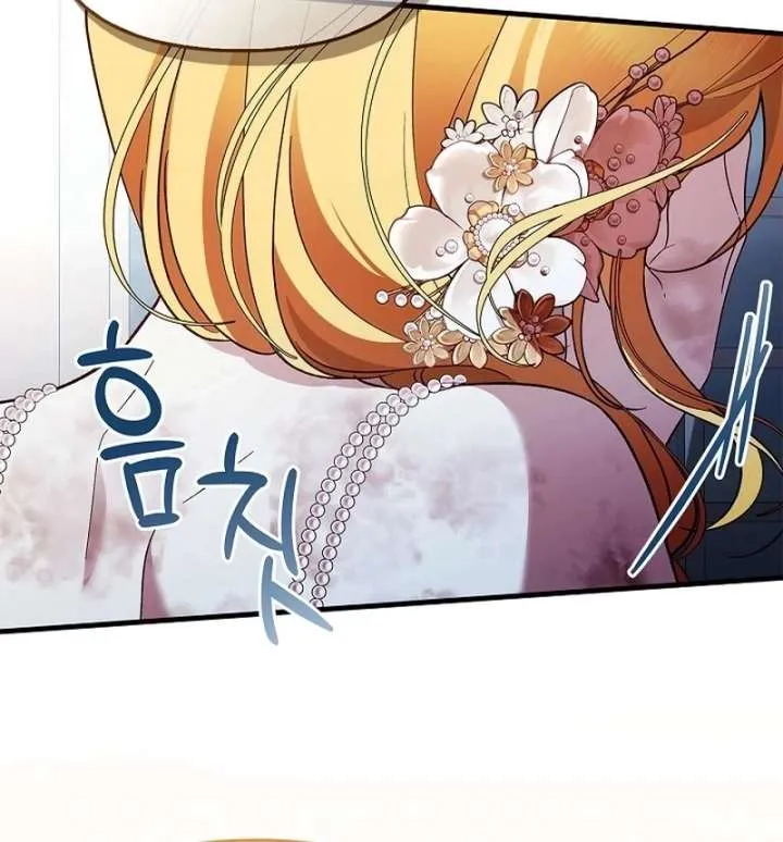 The Runaway Countess Has Returned Chapter 35 Online - página 98