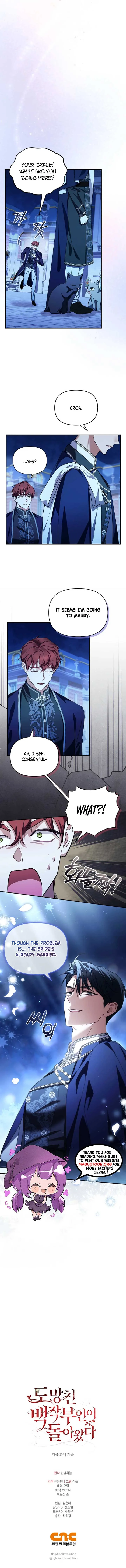 The Runaway Countess Has Returned Chapter 7 Online - página 10