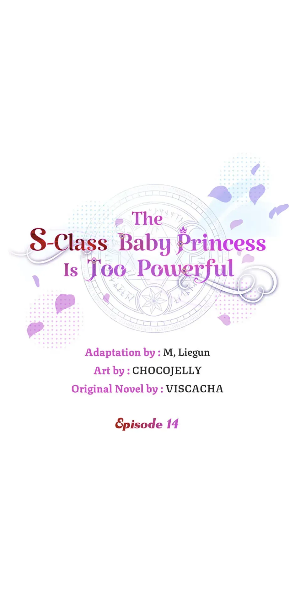 The S-Class Little Princess Is Too Strong Chapter 14 Online - página 1
