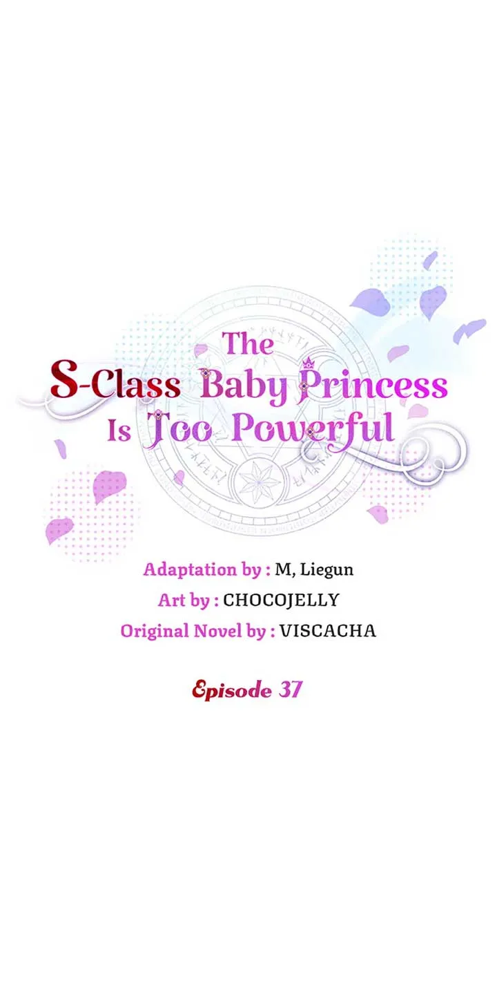 The S-Class Little Princess Is Too Strong Chapter 37 Online - página 5